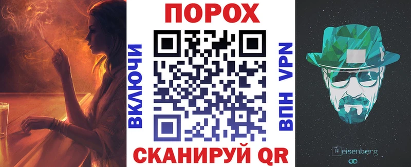 где купить наркотик  Рудня  KRAKEN как войти  Амфетамин 97% 