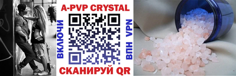 мориарти как зайти  Рудня  А ПВП СК КРИС 