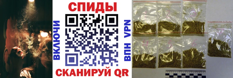 БУТИРАТ оксана  где купить наркоту  Рудня 