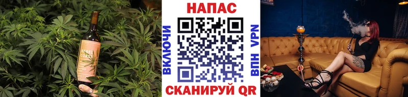 Еда ТГК марихуана  закладка  Рудня 