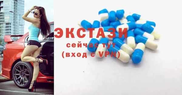 наркотики Баксан