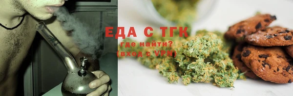 наркотики Баксан