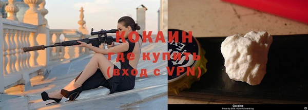 наркотики Баксан