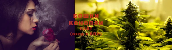 наркотики Баксан