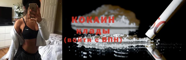 наркотики Баксан