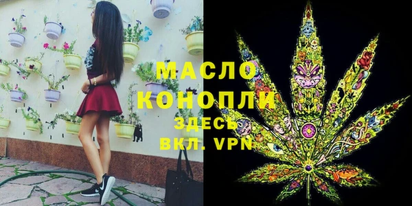 наркотики Баксан