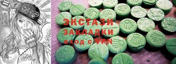 наркотики Баксан