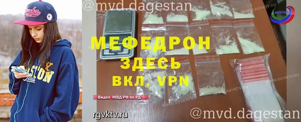 наркотики Баксан